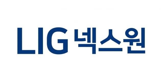 *재판매 및 DB 금지
