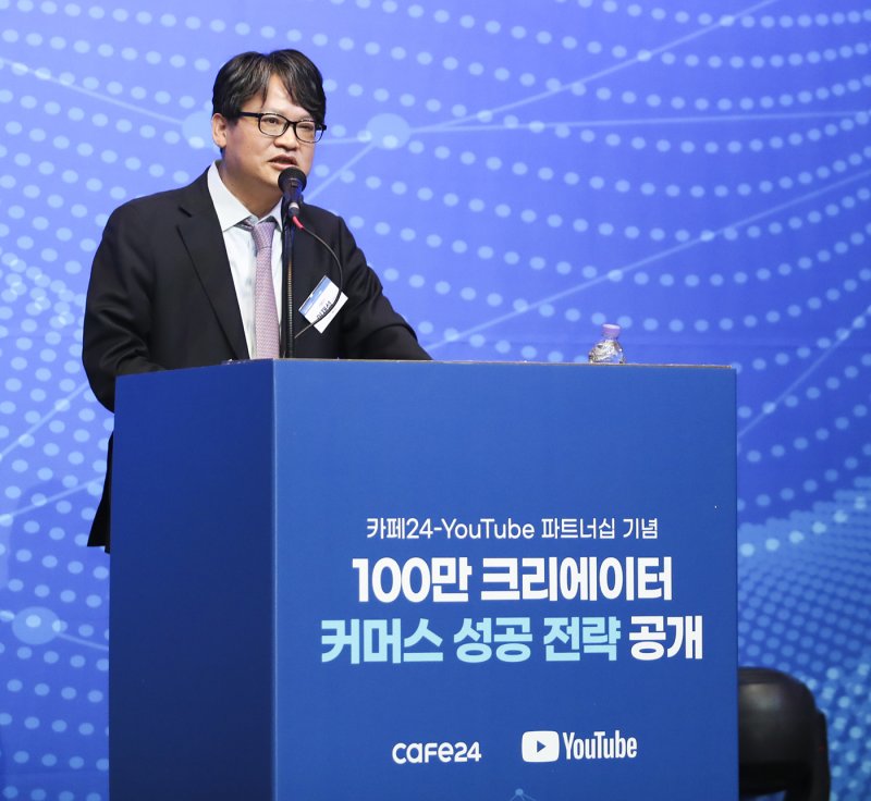 이재석 카페24 대표이사(카페24 제공)