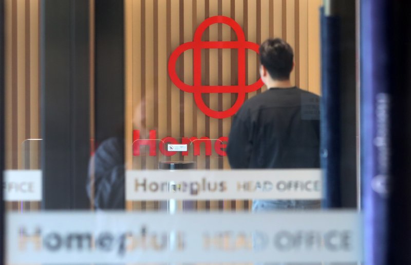 [서울=뉴시스] 검찰이 '홈플러스 사태' 관련 본사 압수수색에 나선 서울 강서구 홈플러스 본사 모습. (사진=뉴시스 DB). photo@newsis.com
