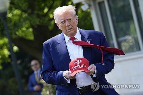 트럼프 대통령 (출처=연합뉴스)