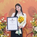 한지은 ′가장 영향력 있는 女배우′ 수상…″더 멋진 배우로 나아갈 것″