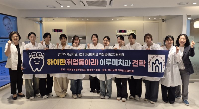 (출처=뉴시스/NEWSIS)