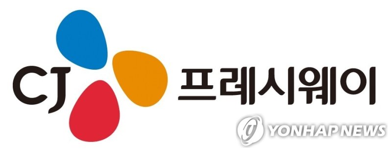 CJ프레시웨이 (출처=연합뉴스)