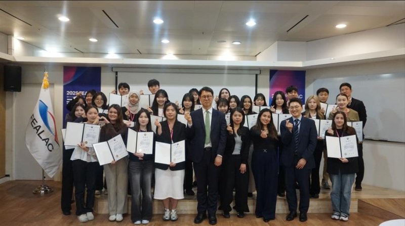 동아시아-라틴아메리카 협력포럼(FEALAC) 국민대표단 (출처=연합뉴스)