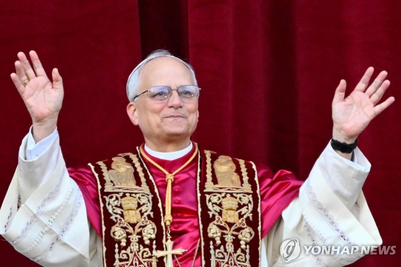 레오 14세 (출처=연합뉴스)