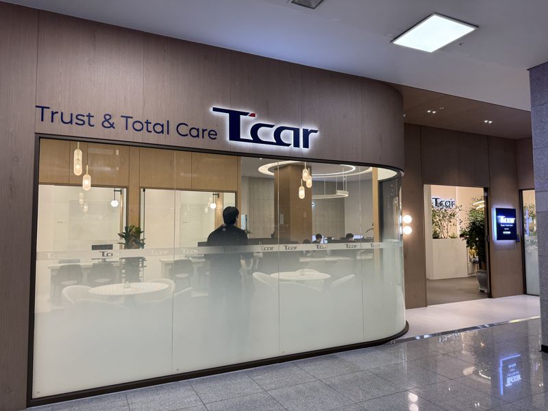 중고차 출사표 던진 롯데렌탈…"투명한 車데이터 강점"