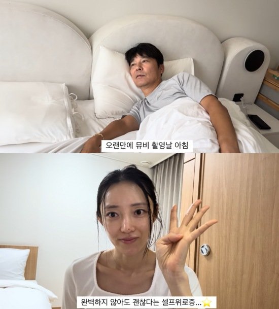 서하얀, ♥임창정과 2년만에 유튜브 복귀 "위로되는 존재였으면"