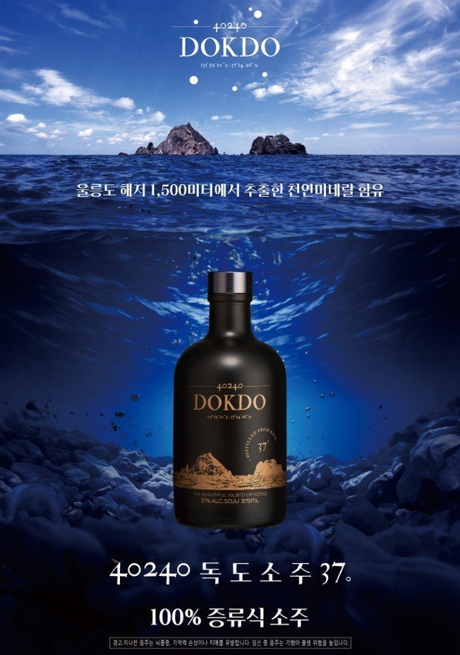 (케이알컴퍼니 제공)