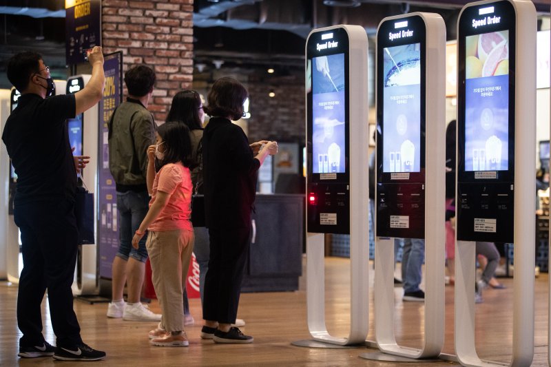 서울 강남구 코엑스 메가박스./뉴스1 ⓒ News1 유승관 기자