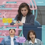가족들 심부름 시키고 부려먹는 父…오은영 처방은?