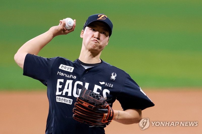 한화 선발 엄상백 (출처=연합뉴스)