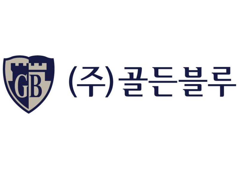 [서울=뉴시스] 골든블루 CI. (사진=골든블루 제공)