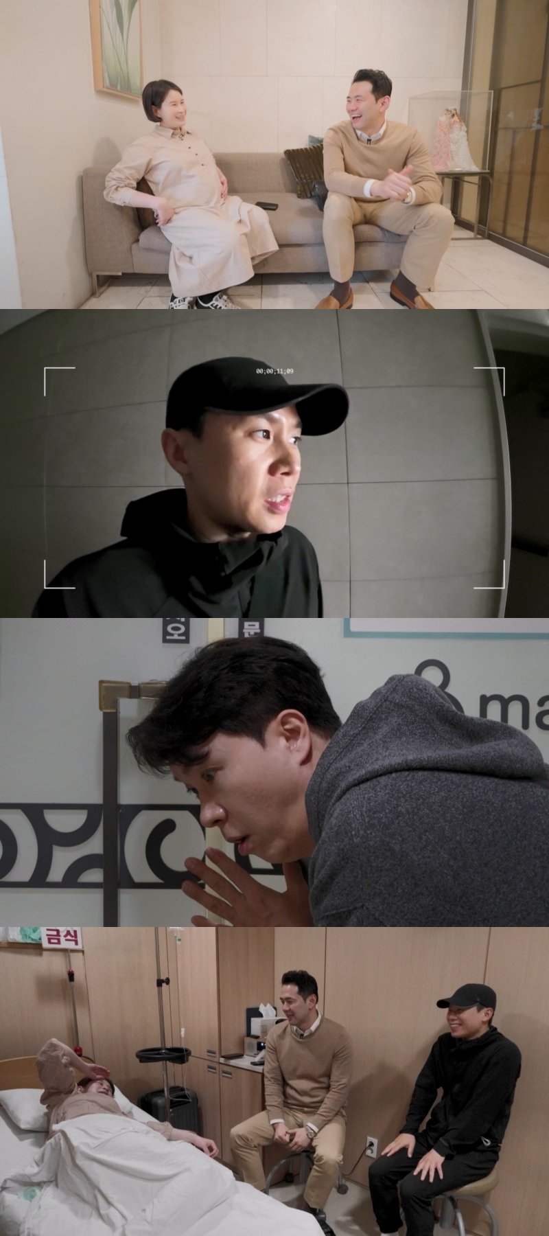 기보배, 둘째 출산 과정 공개 "파리올림픽 베이비"