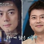 이현이, 남편 ′전현무 닮은꼴′ 인정…″시츄 계열″