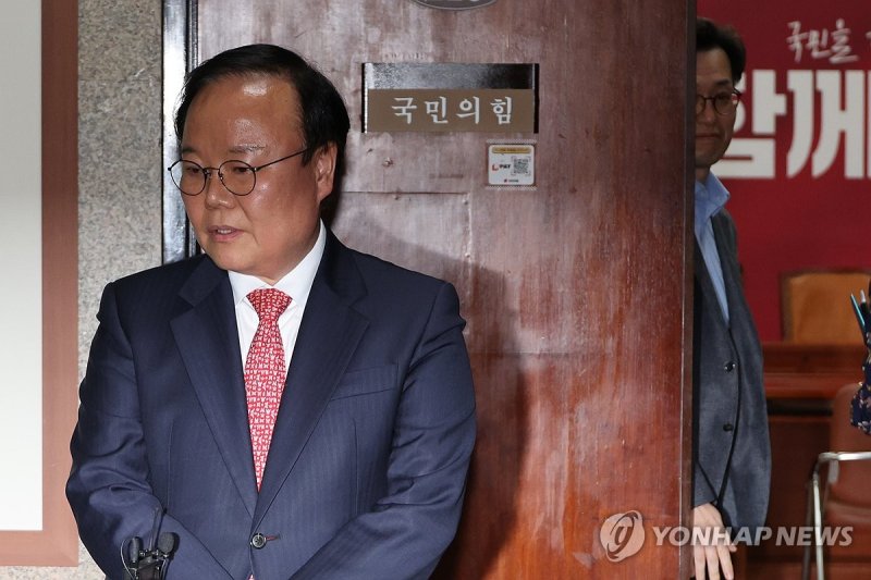 김문수·한덕수 후보 단일화 협상 결렬 (출처=연합뉴스)