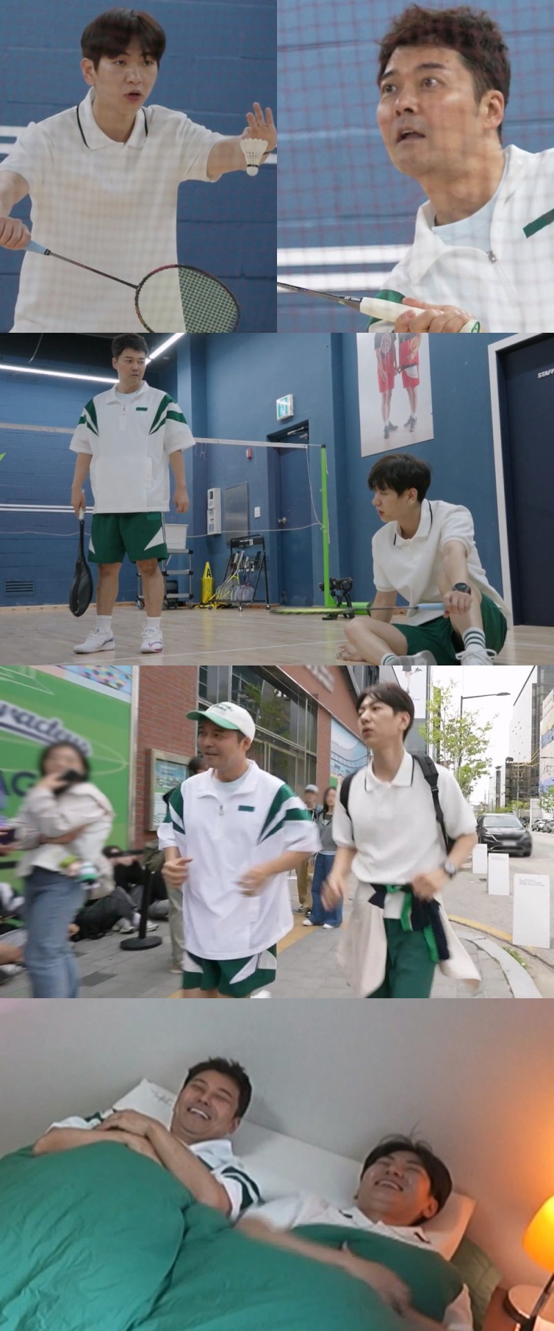 전현무, 이주승과 '슬로 조깅'으로 성수 핫플 오픈런