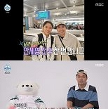 전현무, 배드민턴 입문…″안세영 선수 경기 보고 매료됐다″