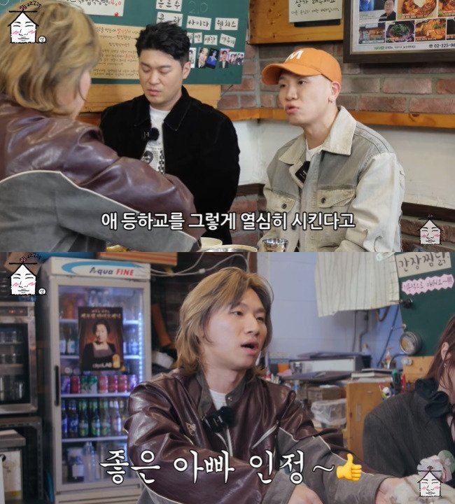 (출처=뉴시스/NEWSIS)