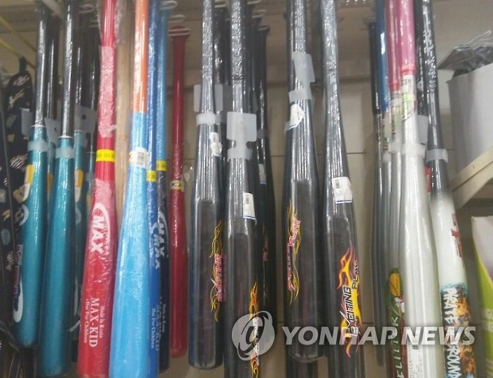 야구 배트 (출처=연합뉴스)