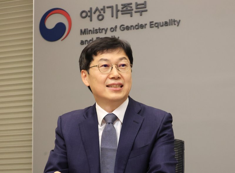 "저출생·젠더폭력 해결방안은…" (출처=연합뉴스)
