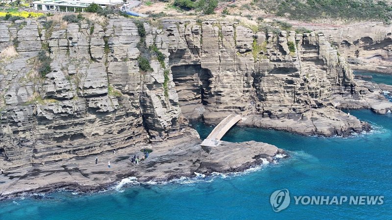 용머리해안 탐방 (출처=연합뉴스)