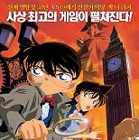 [주말의 OTT]당신 위로가 필요하시군요