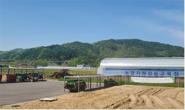 농업기계임대사업소 실습교육장 (출처=연합뉴스)