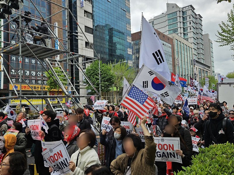 교대역 윤석열 전 대통령 지지 집회 (출처=연합뉴스)