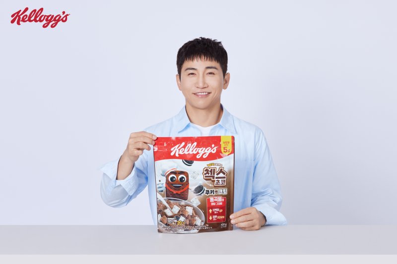 (사진=농심켈로그 제공) *재판매 및 DB 금지