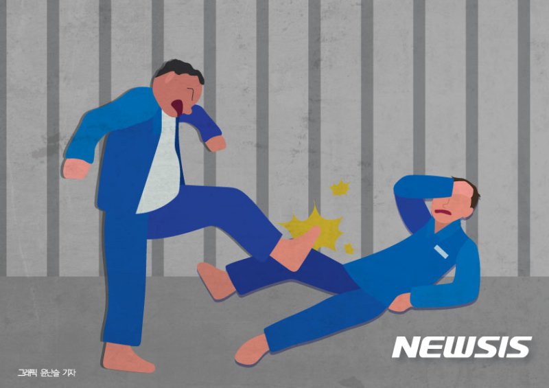 (출처=뉴시스/NEWSIS)