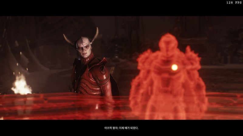 악마 측 주요 인물 '아즈락 왕자' (출처=연합뉴스)