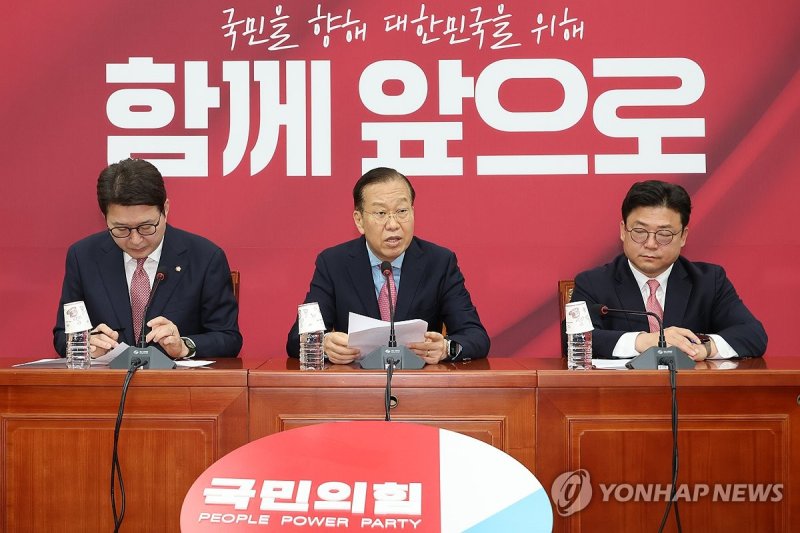 대선후보 교체에 대한 입장 밝히는 권영세 비대위원장 (출처=연합뉴스)