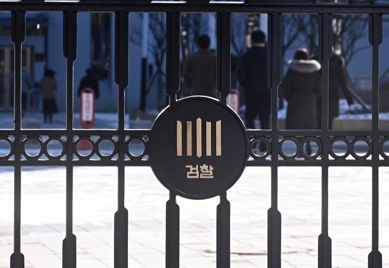 (출처=뉴시스/NEWSIS)