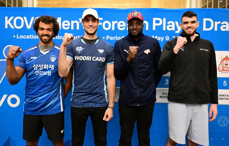 [서울=뉴시스]남자배구 외인 드래프트서 지명된 선수들. (사진=KOVO 제공)
