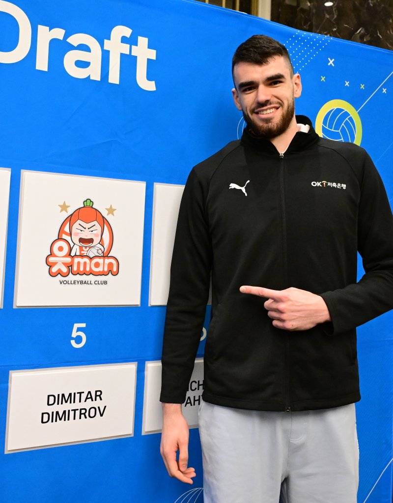 [서울=뉴시스]남자배구 디미타르 디미트로프. (사진=KOVO 제공)