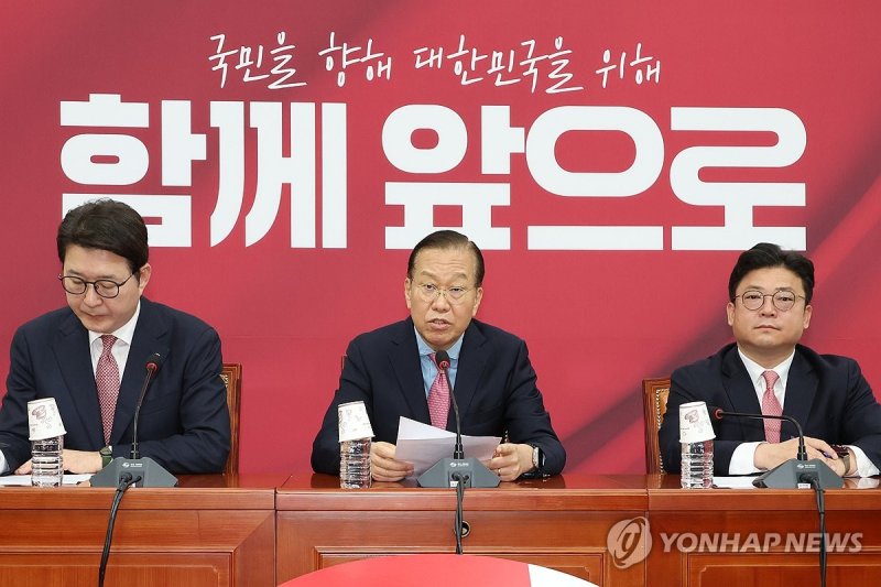 대선후보 교체에 대한 입장 밝히는 권영세 비대위원장 (출처=연합뉴스)