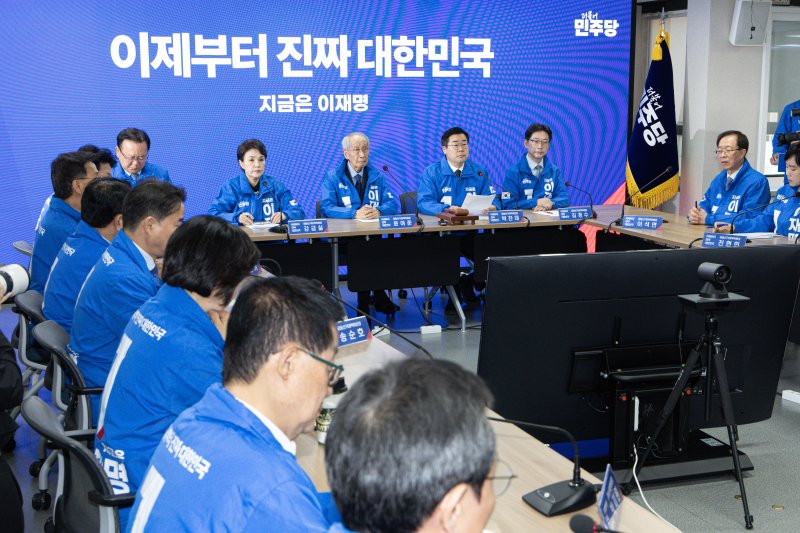 더불어민주당 중앙선거대책위원회의. 2025.5.7/뉴스1 ⓒ News1 이재명 기자
