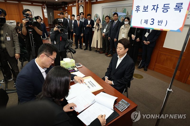 대선 후보 등록하는 이준석 후보 (출처=연합뉴스)