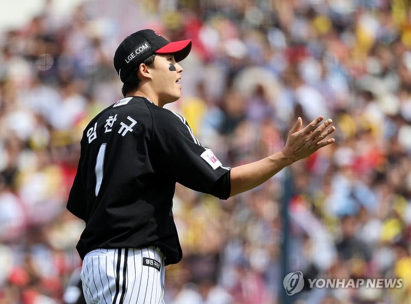 LG 임찬규 (출처=연합뉴스)