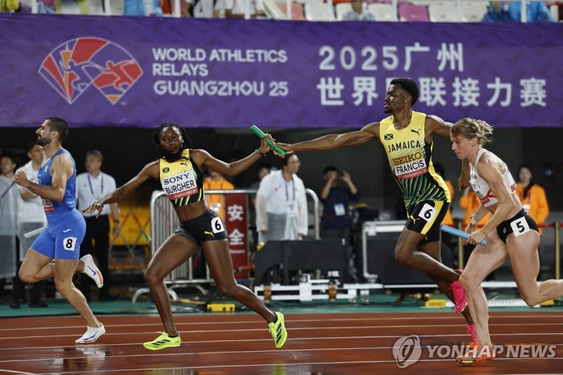 육상 혼성 1,600m 계주 (출처=연합뉴스)