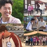 ″결혼은 알레르기″ 김종민, 신혼여행 미룬 이유는? 