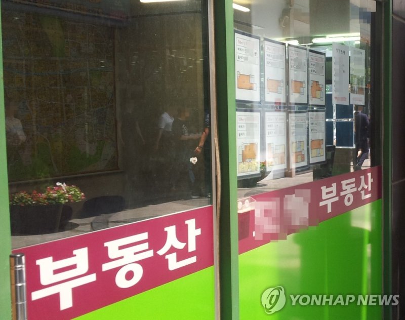 부동산 매물 (출처=연합뉴스)