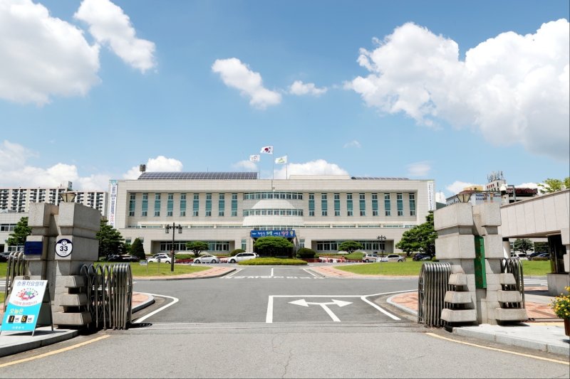 광양시청 전경. 뉴스1