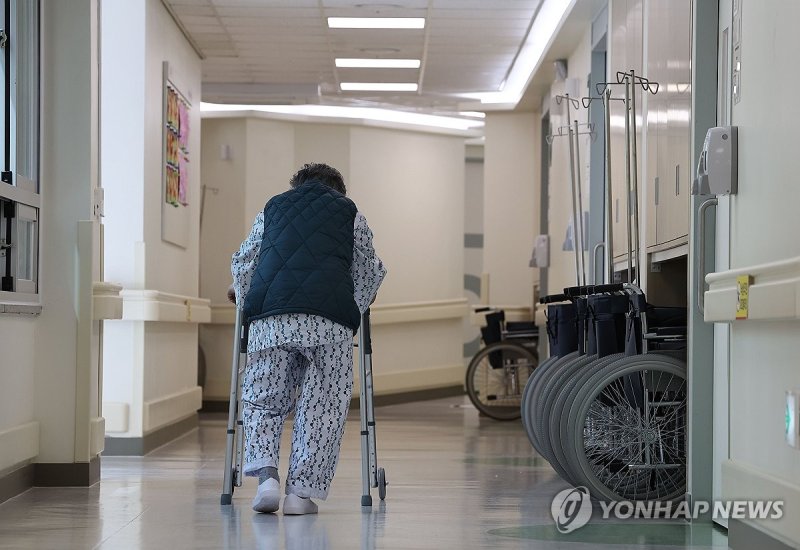 중증 치매환자 전담병원, 서울 서북병원서 개원 (출처=연합뉴스)