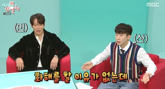 (출처=뉴시스/NEWSIS)