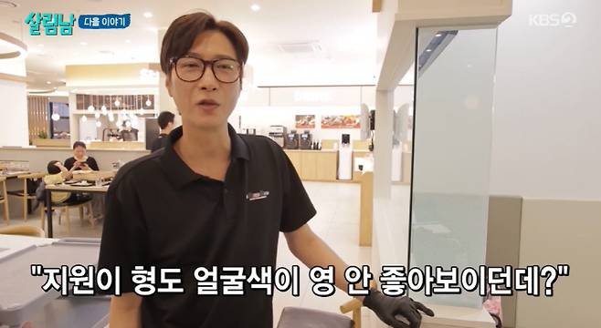 (출처=뉴시스/NEWSIS)