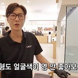 건강이상설 고지용 근황 ″은지원도 안색 안 좋던데″