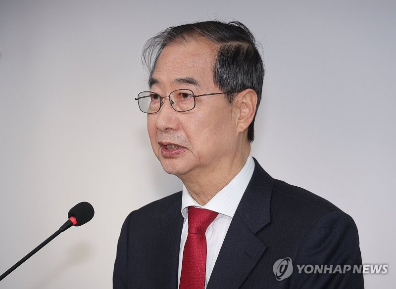 한덕수 후보 (출처=연합뉴스)