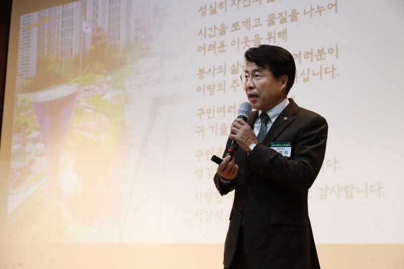 [서울=뉴시스] 찾아가는 주민과의 톡톡 한마당 (거여1동). 2025.05.11. (사진=송파구 제공) *재판매 및 DB 금지