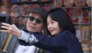 전소민 '런닝맨' 7년…'악플로 마음고생해'